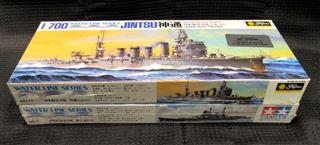 1/700 6 WAVE LINE WWII MODEL BOATS - NOS: ROYAL NAVAL PLANE SET OF 4 - SEALED: U